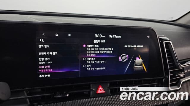 Kia Sportage 2021 — Şəkil 19/20