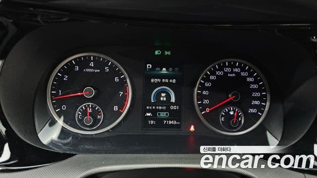 Kia K5 2022 — ფოტო 8/20