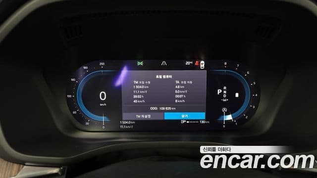 Volvo XC60 2022 — ფოტო 8/20