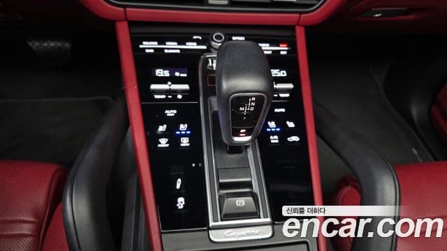 Porsche Cayenne 2020 — Şəkil 9/20