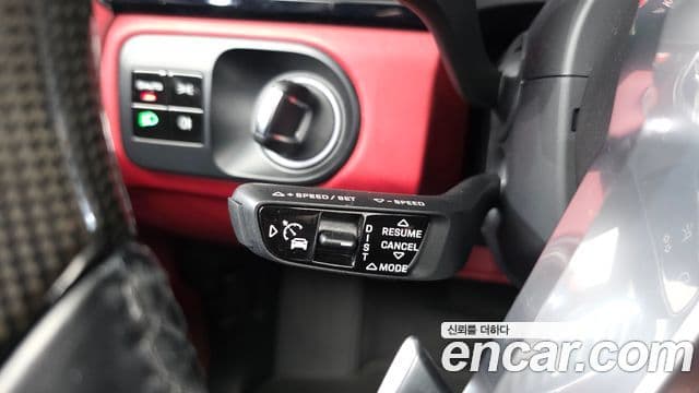 Porsche Cayenne 2020 — Şəkil 16/20