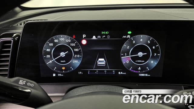Kia Sportage 2021 — Şəkil 7/20