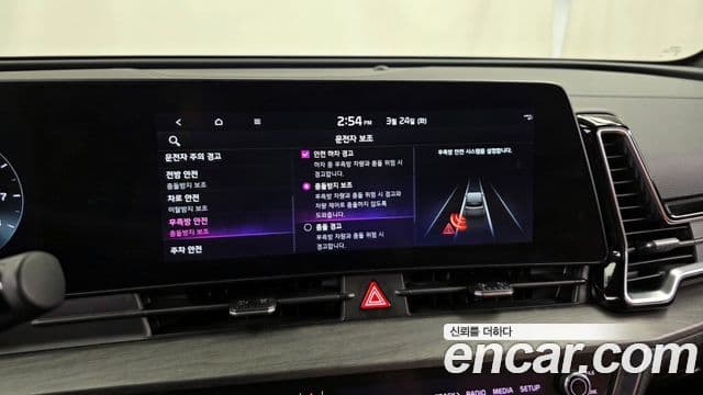 Kia Sportage 2021 — Şəkil 15/20