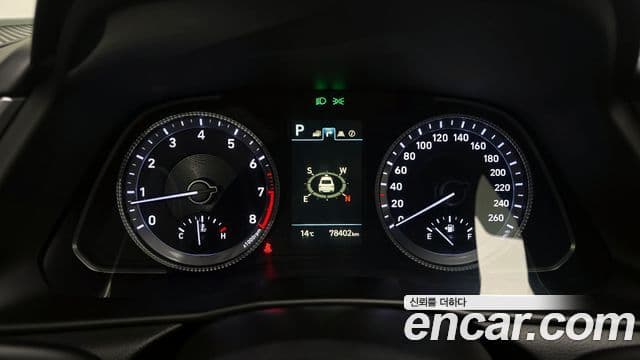 Hyundai Sonata 2022 — ფოტო 8/20