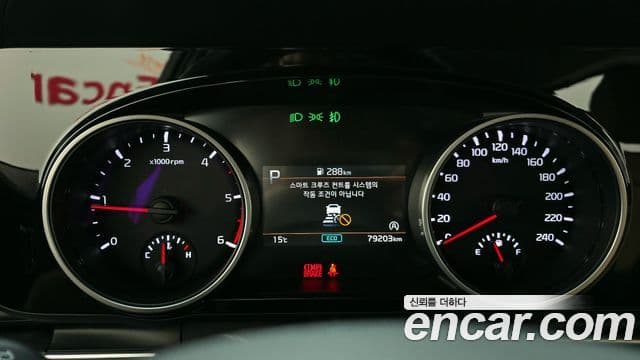 Kia Carnival 2021 — Фото 8/20