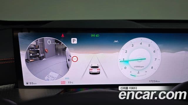 Genesis GV80 Coupe 2024 — ფოტო 6/20