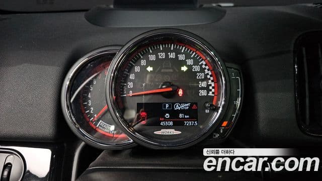 Mini Cooper S Countryman 2020 — ფოტო 8/20