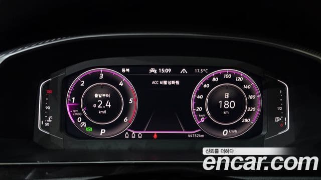 Volkswagen Arteon 2023 — Photo 2/20