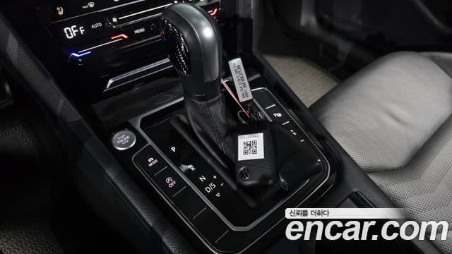 Volkswagen Arteon 2023 — Photo 18/20