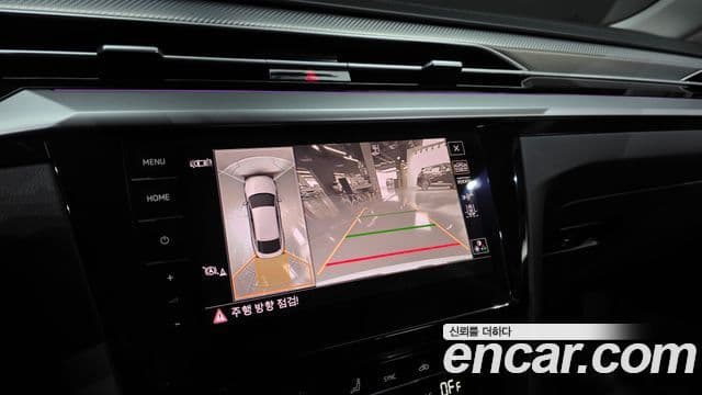 Volkswagen Arteon 2023 — Photo 3/20