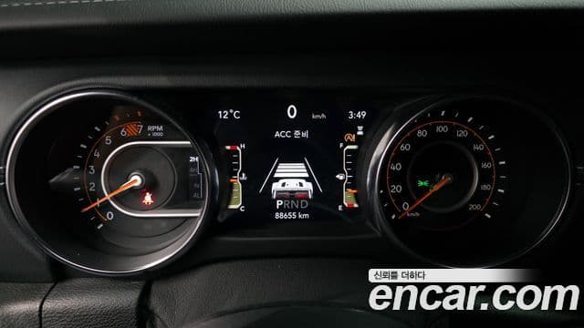 Jeep Wrangler 2021 — Şəkil 8/20
