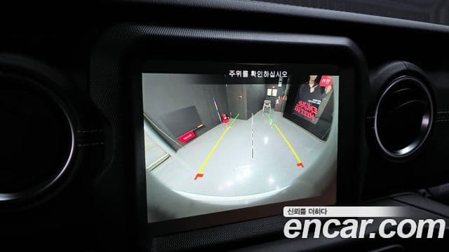 Jeep Wrangler 2021 — Şəkil 16/20
