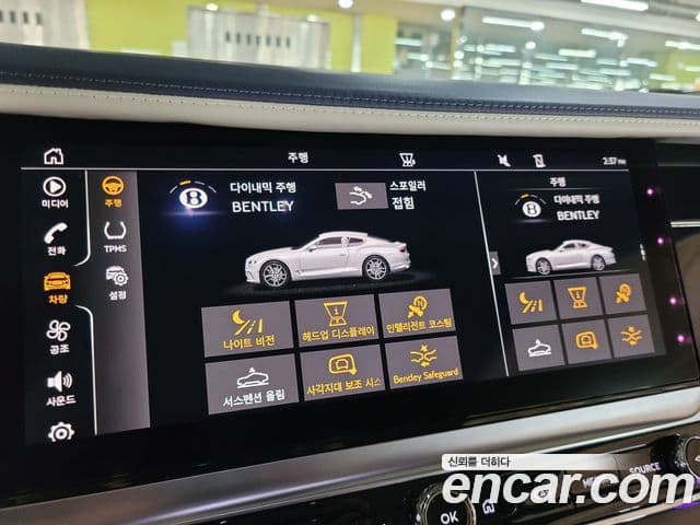 Bentley Continental GT 2021 — ფოტო 17/20