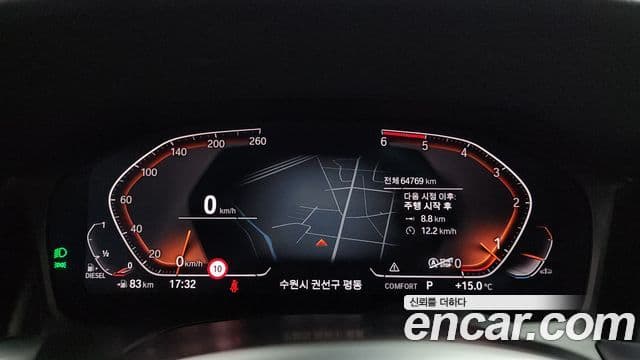 BMW 3 Series 2020 — ფოტო 16/20