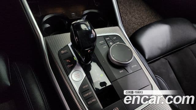 BMW 3 Series 2020 — ფოტო 17/20