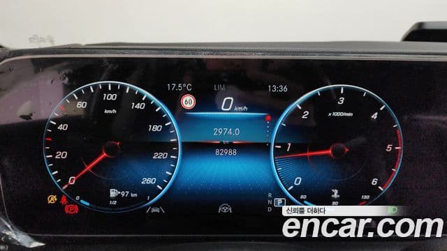 Mercedes-Benz GLE-Class 2021 — ფოტო 8/20
