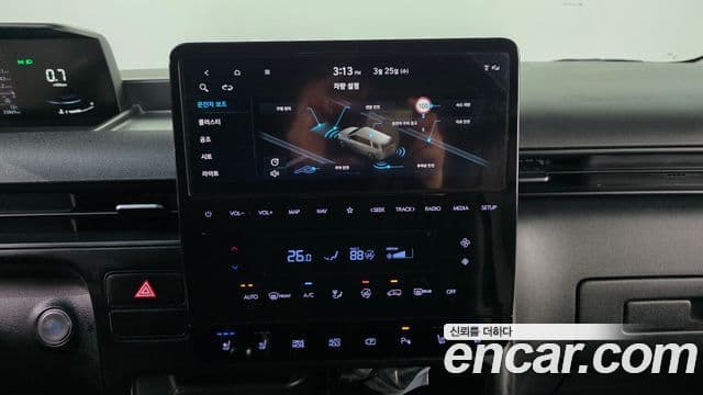 Hyundai Staria 2023 — Şəkil 20/20