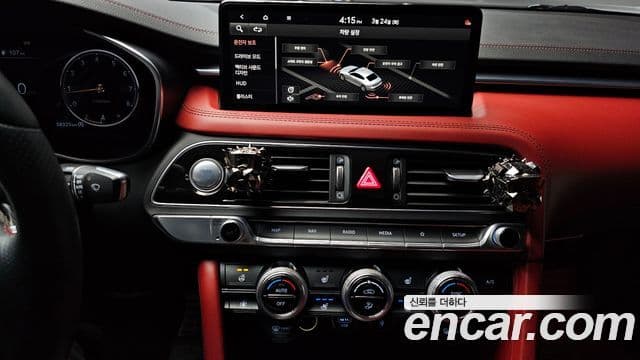 Genesis G70 2021 — Şəkil 14/20