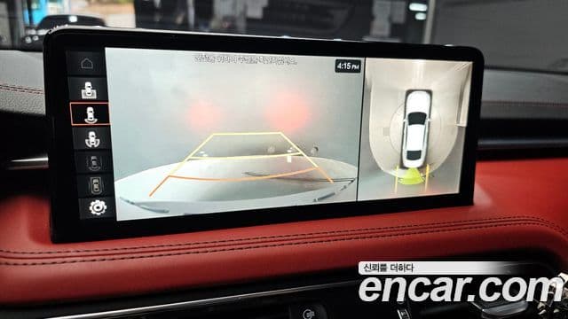 Genesis G70 2021 — Şəkil 15/20