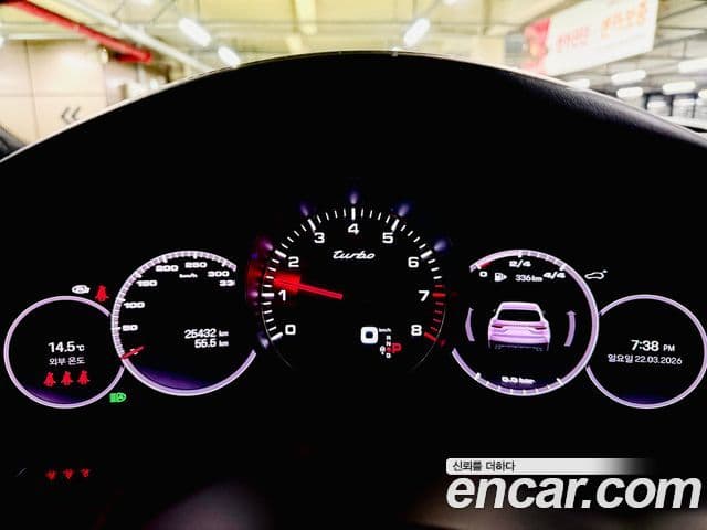 Porsche Cayenne 2022 — Şəkil 7/20