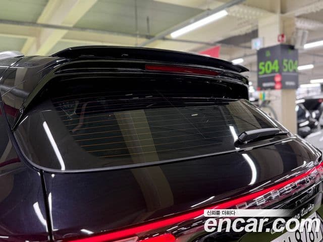 Porsche Cayenne 2022 — Şəkil 12/20
