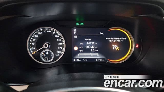 Genesis G70 2024 — Şəkil 19/20