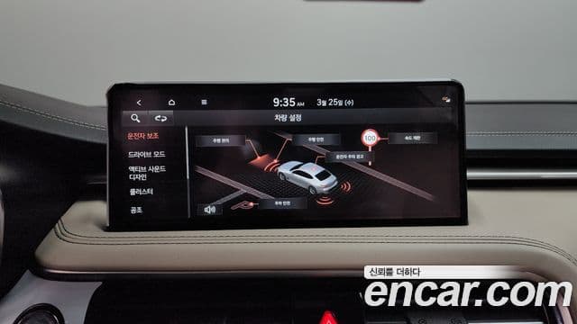 Genesis G70 2024 — Şəkil 8/20