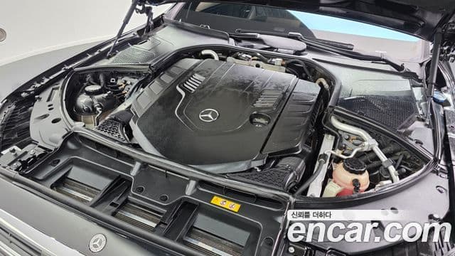 Mercedes-Benz S-Class 2021 — Photo 2/20