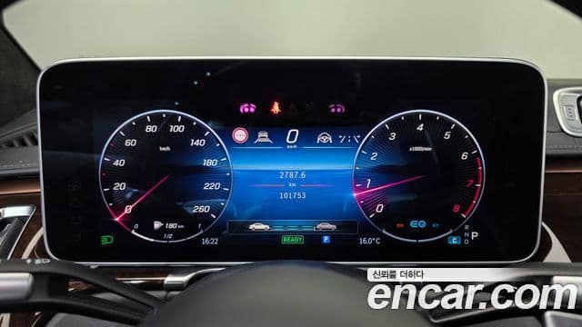 Mercedes-Benz S-Class 2021 — Photo 12/20