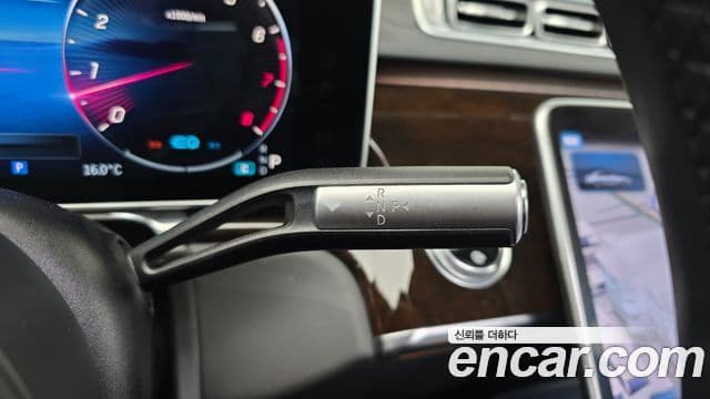 Mercedes-Benz S-Class 2021 — Photo 13/20