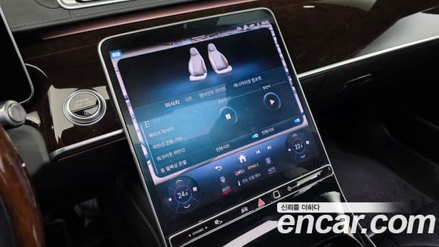 Mercedes-Benz S-Class 2021 — Photo 7/20
