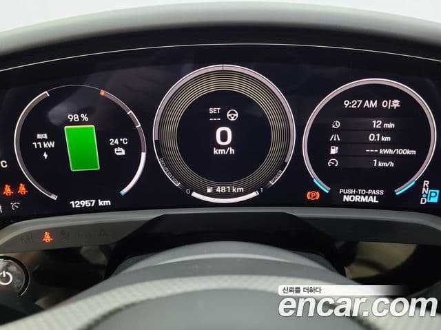 Porsche Taycan 2024 — ფოტო 20/20