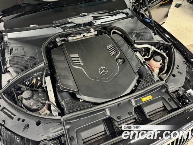 Mercedes-Benz S-Class 2022 — Şəkil 3/19