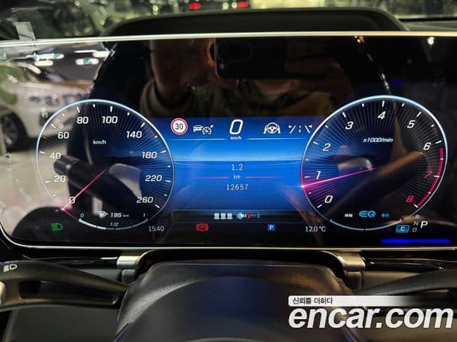 Mercedes-Benz S-Class 2022 — фото 4 из 19
