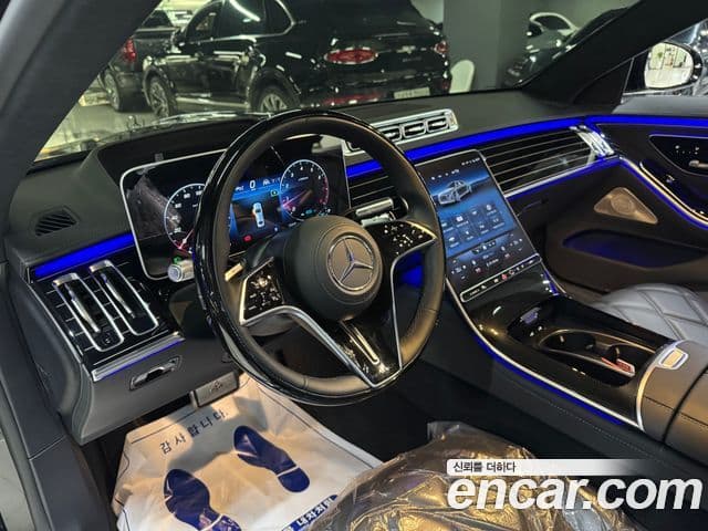 Mercedes-Benz S-Class 2022 — Şəkil 5/19