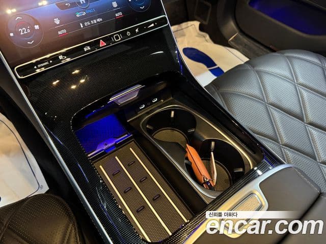 Mercedes-Benz S-Class 2022 — Şəkil 12/19