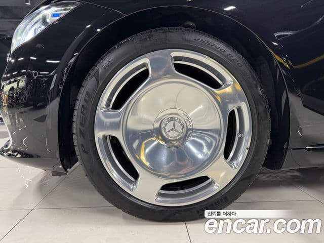 Mercedes-Benz S-Class 2022 — Şəkil 15/19