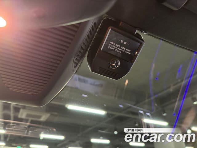 Mercedes-Benz S-Class 2022 — Şəkil 19/19