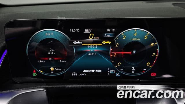 Mercedes-Benz GLB-Class 2023 — ფოტო 8/20
