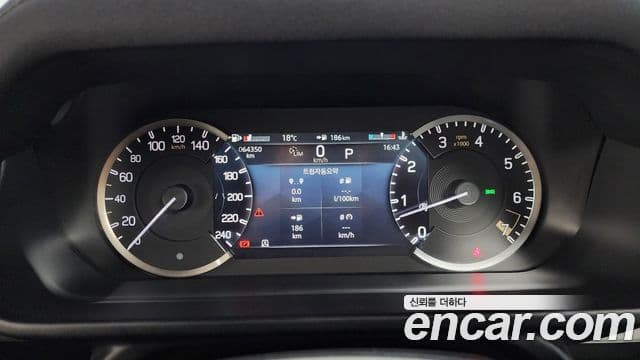 Land Rover Defender 2022 — ფოტო 8/20