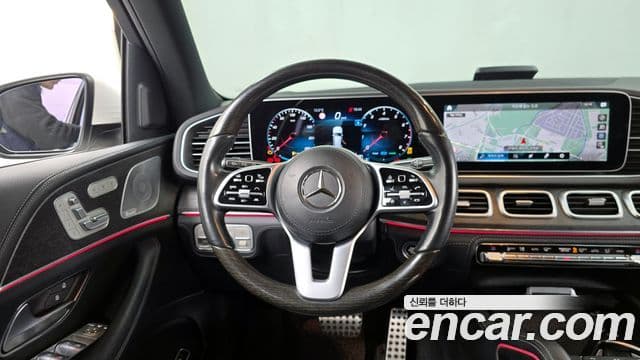Mercedes-Benz GLS-Class 2021 — Şəkil 13/20