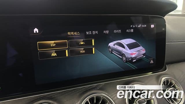 Mercedes-Benz CLS-Class 2022 — ფოტო 16/20
