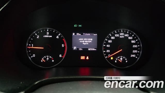 Kia Seltos 2020 — Şəkil 19/20