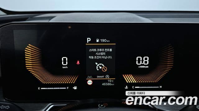 Kia Sorento 2023 — Şəkil 8/20