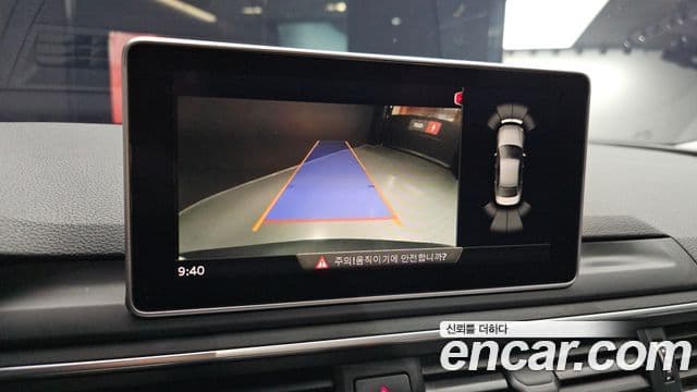 Audi A4 2019 — Şəkil 17/20