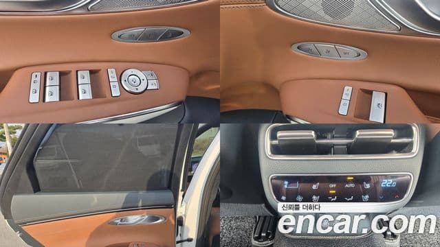 Genesis GV70 2025 — ფოტო 17/20