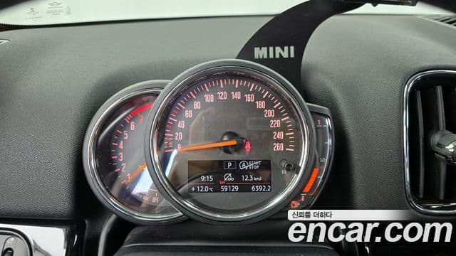 Mini Cooper Countryman 2020 — ფოტო 8/20