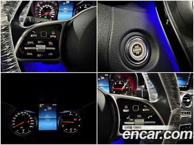 Mercedes-Benz C-Class 2019 — Şəkil 17/20
