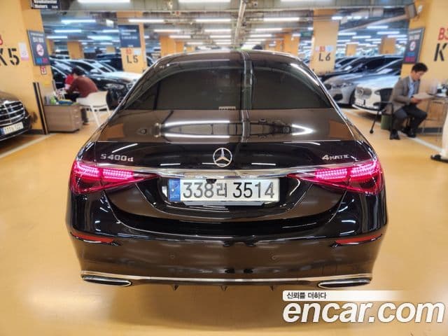 Mercedes-Benz S-Class 2021 — Şəkil 2/20