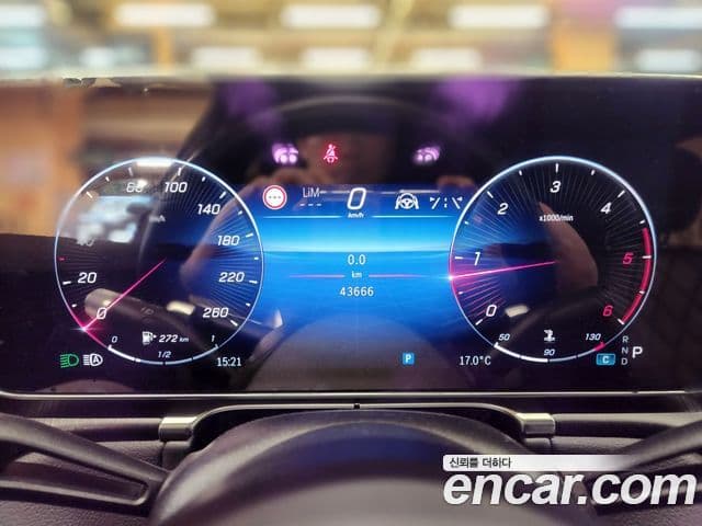 Mercedes-Benz S-Class 2021 — Şəkil 5/20